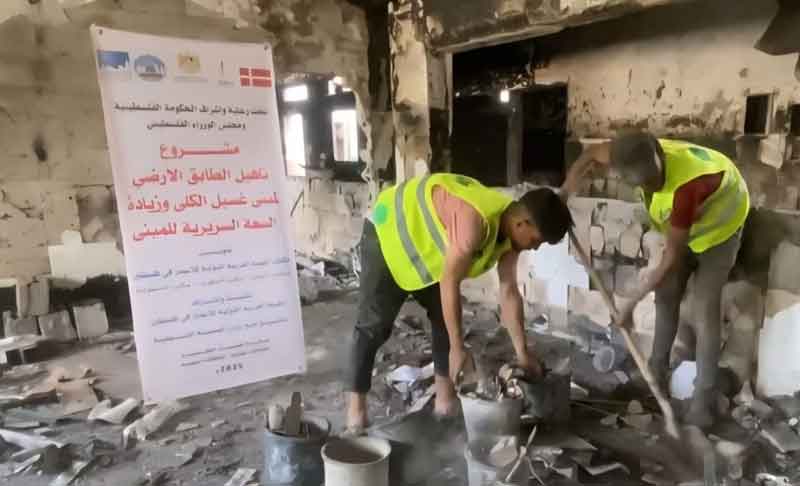 مشروع إعادة تأهيل الطابق الارضي لمبنى غسيل الكلي بقطاع غزة